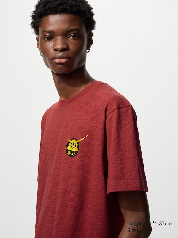 The SAKE Collection UT (Short-Sleeve Graphic T-Shirt)