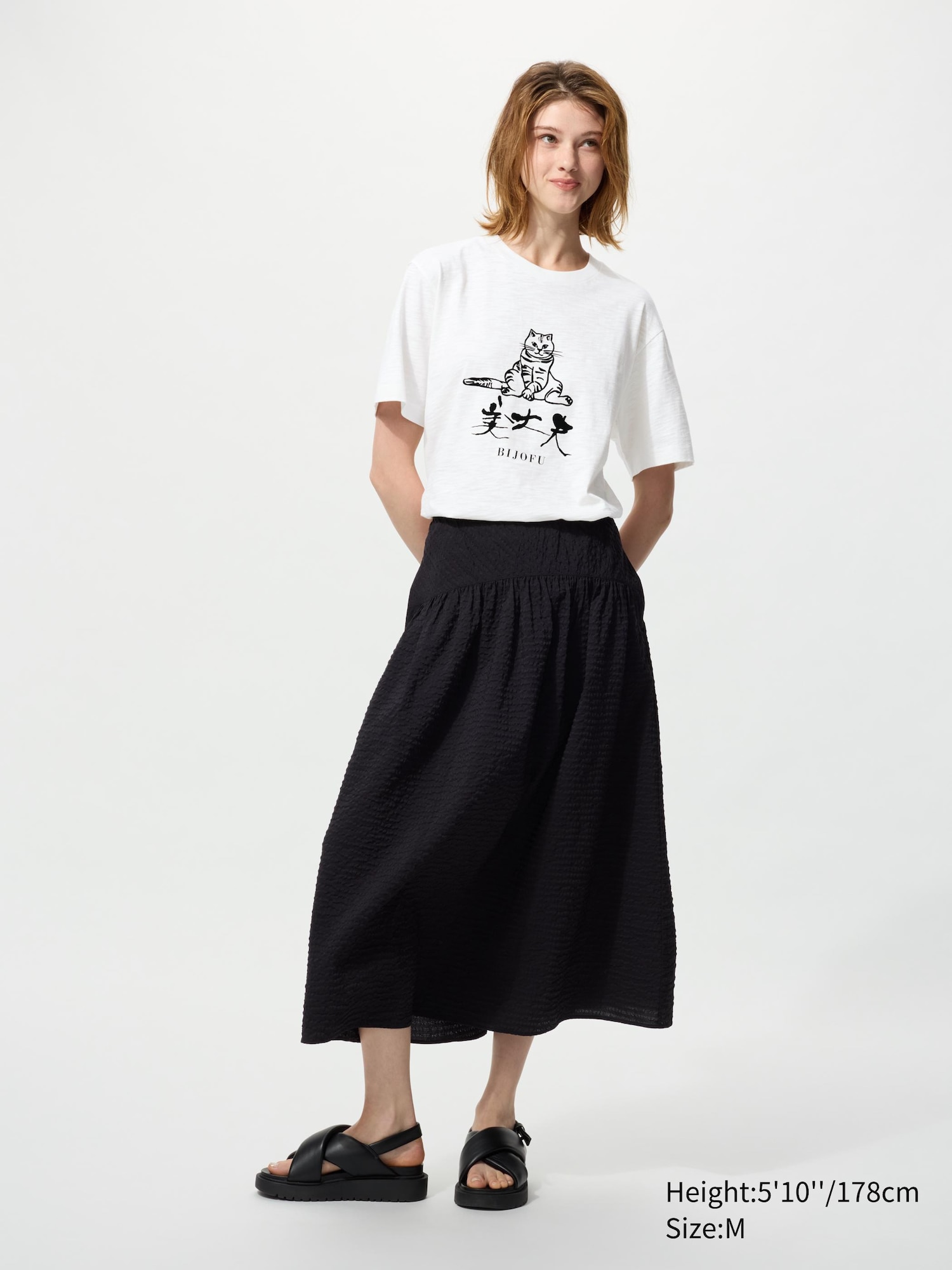 The SAKE Collection UT (Short-Sleeve Graphic T-Shirt) | UNIQLO US