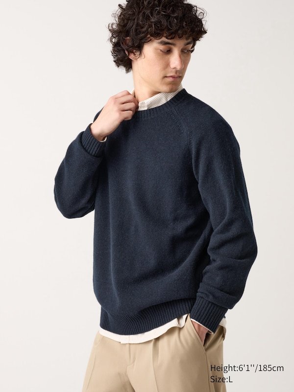 Lambswool Sweater | UNIQLO US