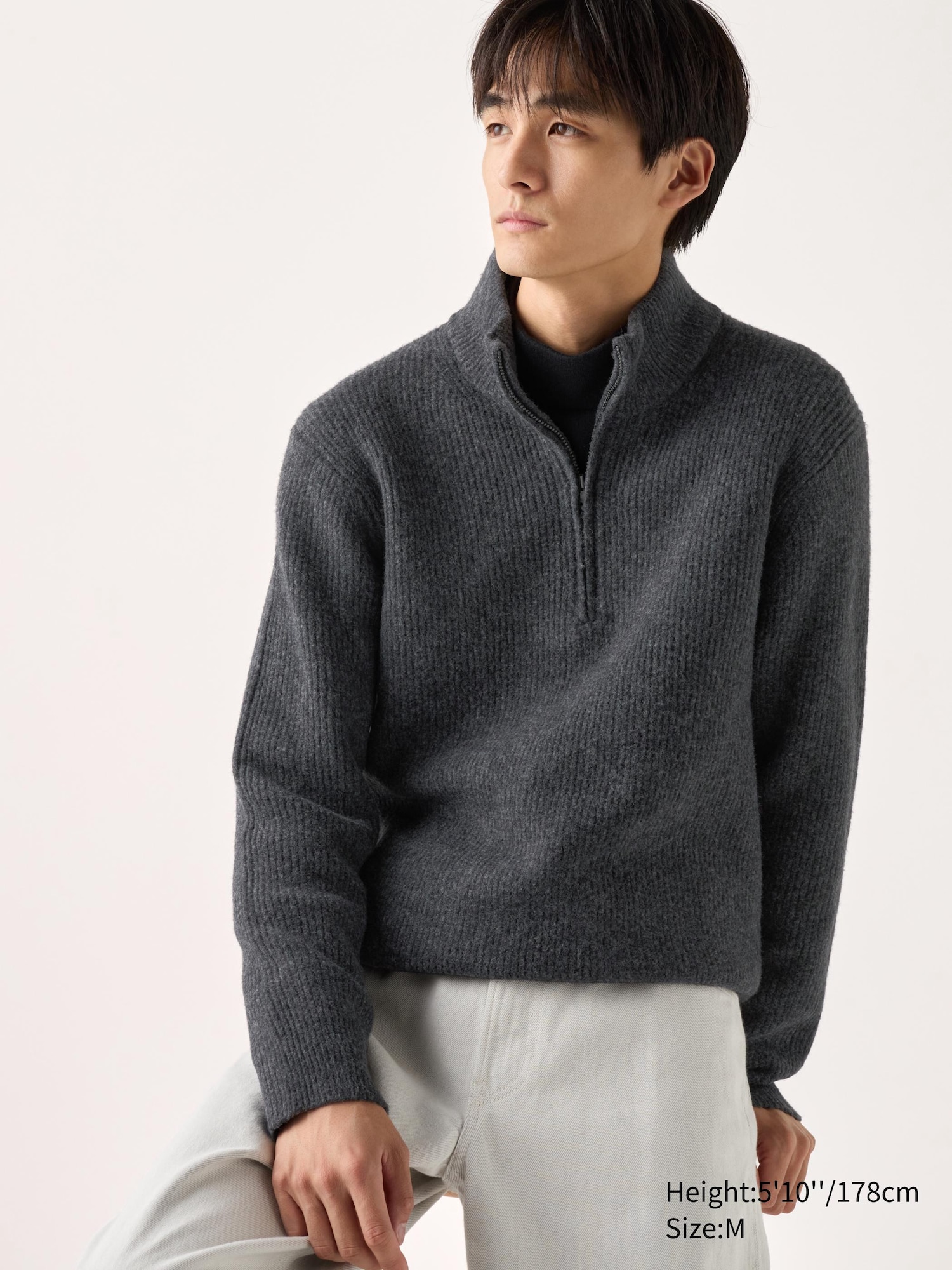 Uniqlo half zip sweater sale