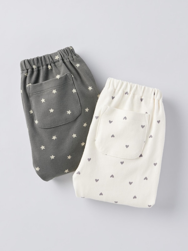 Baby Relaxed Leggings