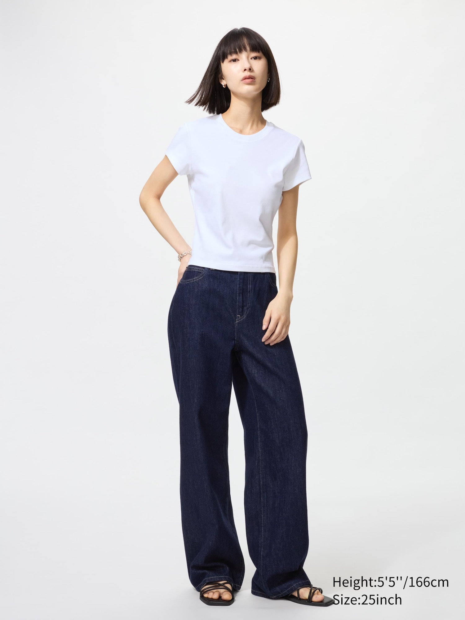 Wide Straight Jeans | UNIQLO US