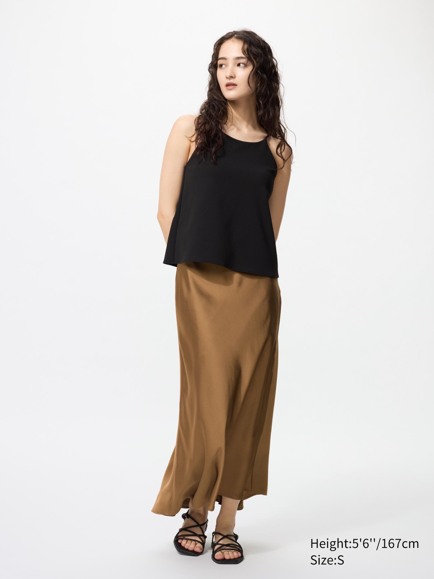 Satin Skirt | UNIQLO US