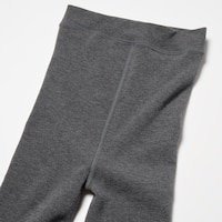 https://image.uniqlo.com/UQ/ST3/us/imagesgoods/469846/feature/usgoods_469846_feature2.jpg