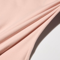 https://image.uniqlo.com/UQ/ST3/us/imagesgoods/470123/feature/usgoods_470123_feature1.jpg