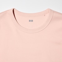 https://image.uniqlo.com/UQ/ST3/us/imagesgoods/470123/feature/usgoods_470123_feature2.jpg