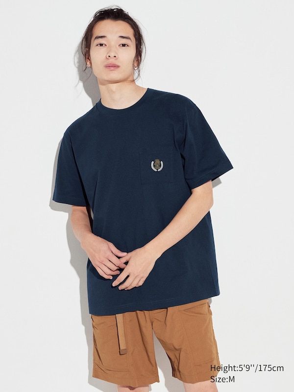 HAIKYU!! UT (Short-Sleeve Graphic T-Shirt) | UNIQLO US