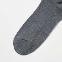 https://image.uniqlo.com/UQ/ST3/us/imagesgoods/470960/feature/usgoods_470960_feature2.jpg