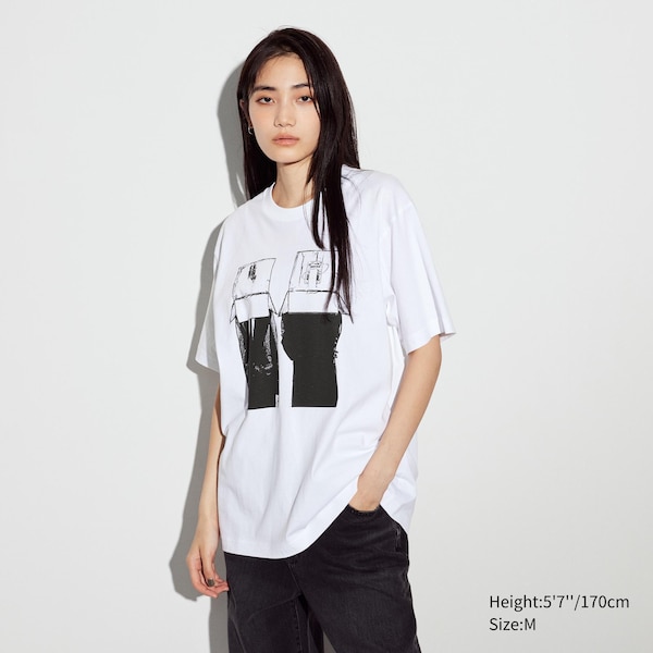 METAL GEAR Archive UT (Short-Sleeve Graphic T-Shirt) | UNIQLO US