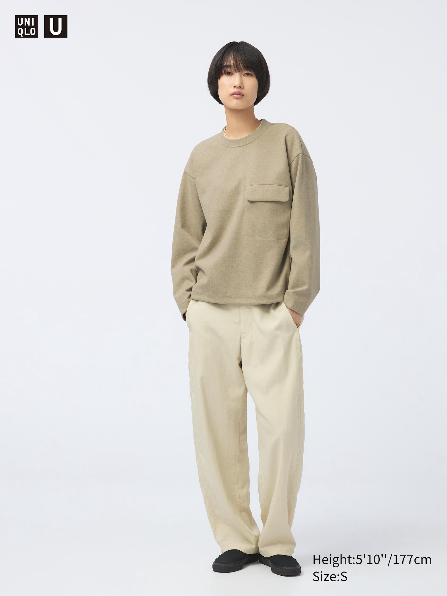 Uniqlo shops trousers womens