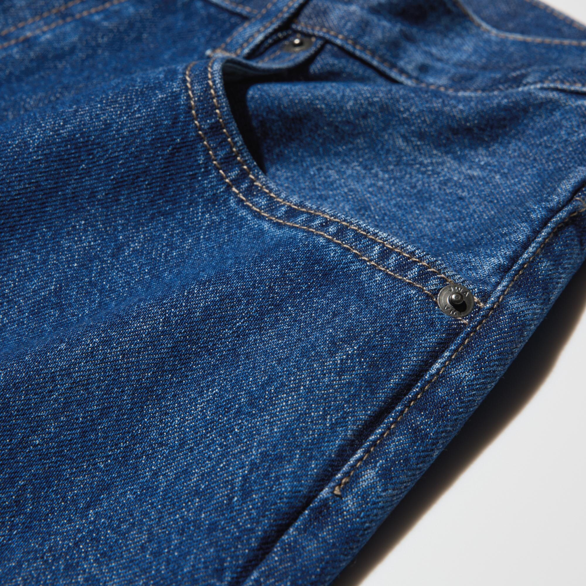 Wide Jeans | UNIQLO US