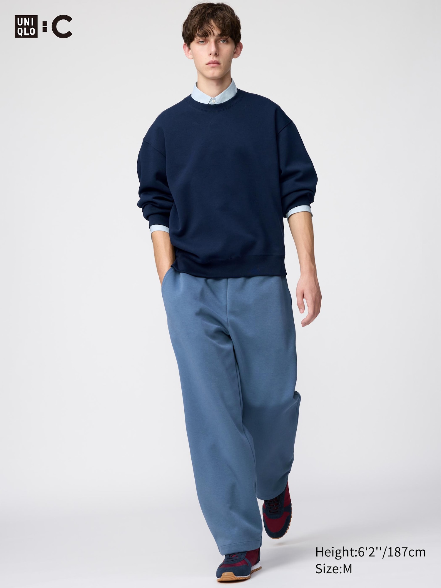 Unisex Wide Sweatpants | UNIQLO US
