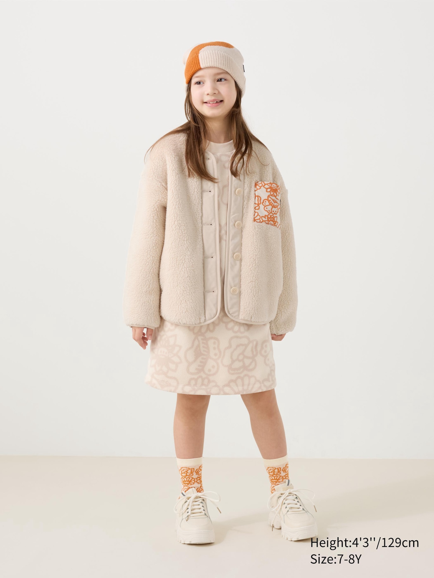 Fleece Cardigan | UNIQLO US