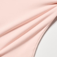 https://image.uniqlo.com/UQ/ST3/us/imagesgoods/472290/feature/usgoods_472290_feature1.jpg