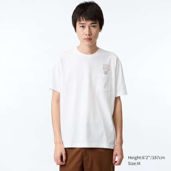 PEACE FOR ALL Short-Sleeve Graphic T-Shirt (Jason Polan) | UNIQLO US