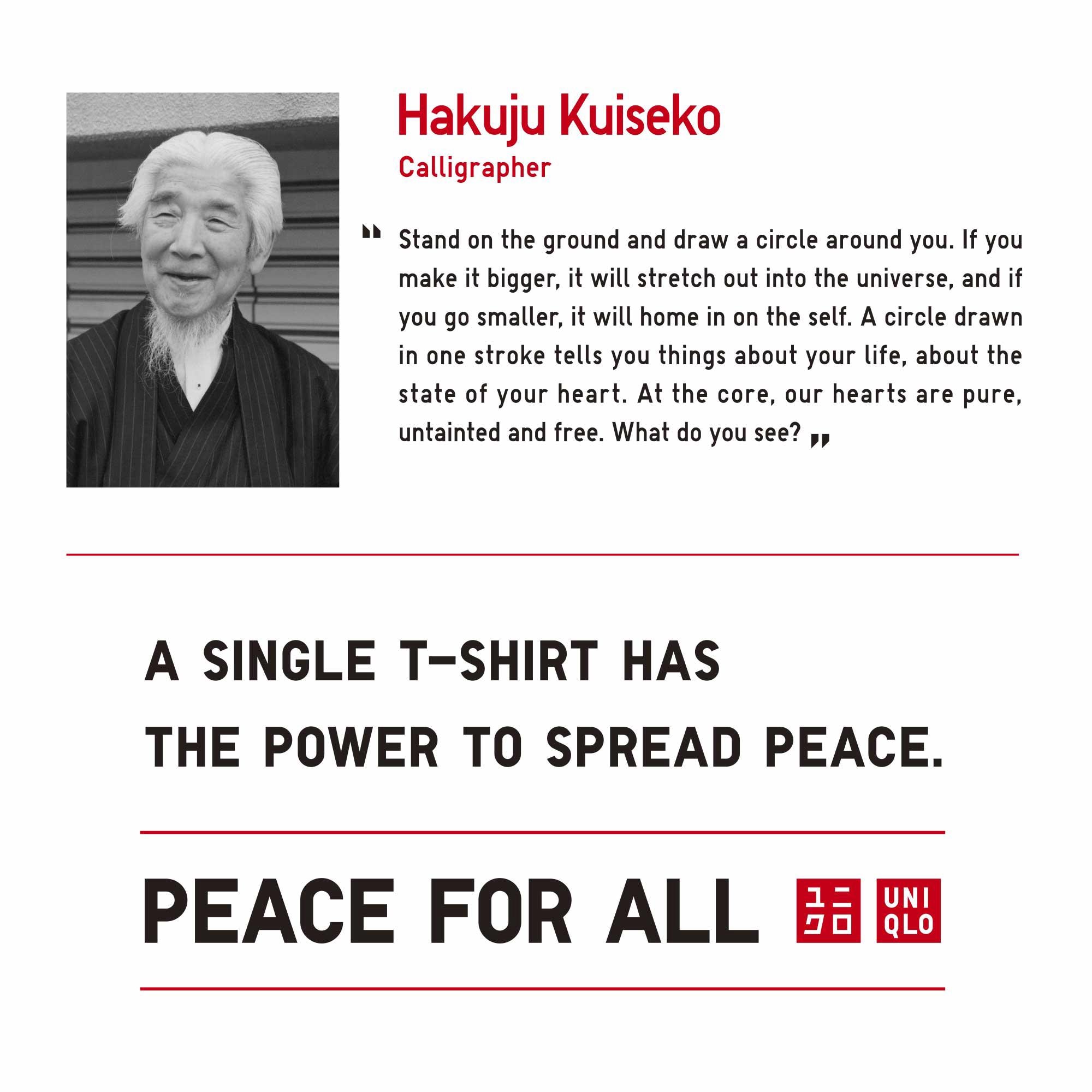 Hakuju Kuiseko / Calligrapher