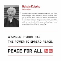 https://image.uniqlo.com/UQ/ST3/us/imagesgoods/472518/feature/usgoods_472518_feature5.jpg