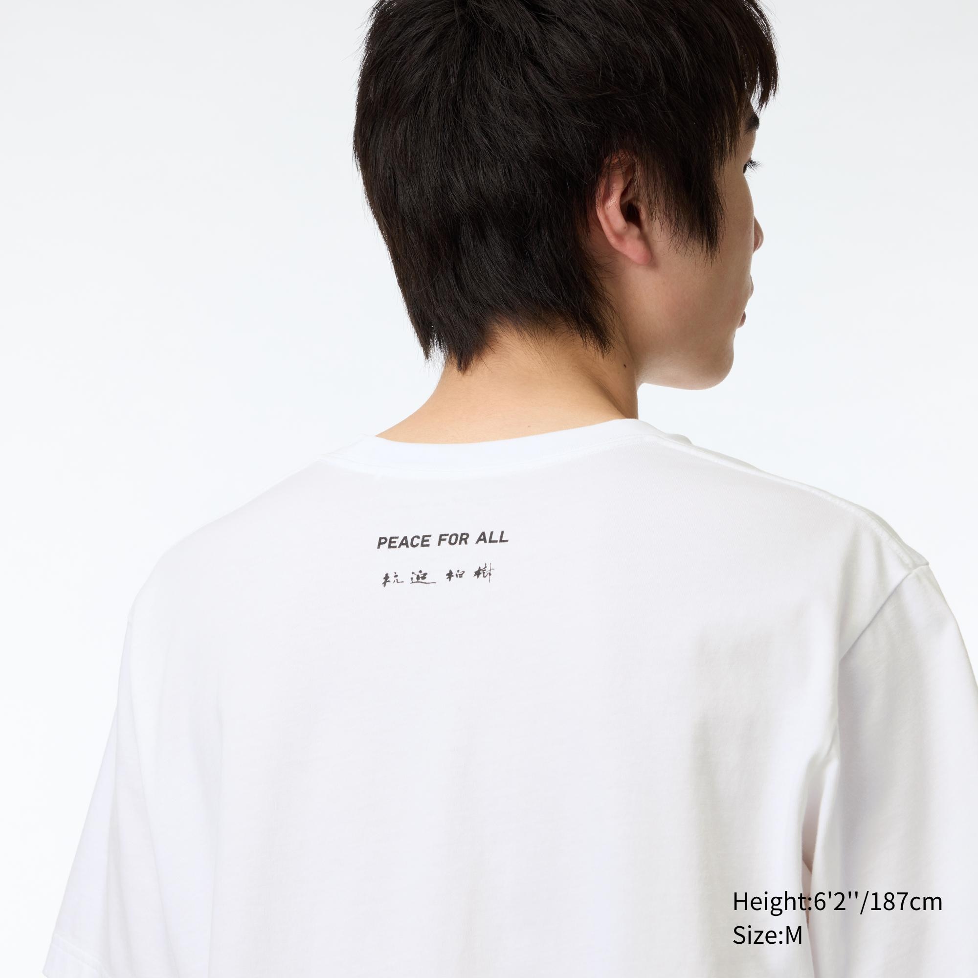 PEACE FOR ALL Short-Sleeve Graphic T-Shirt (Hakuju Kuiseko)