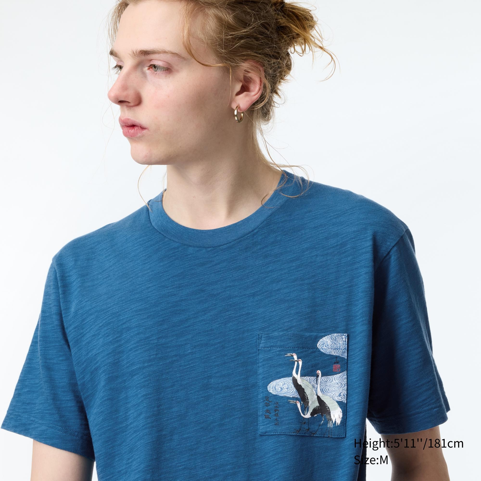 Edo Era Animals UT (Short-Sleeve Graphic T-Shirt) | UNIQLO US