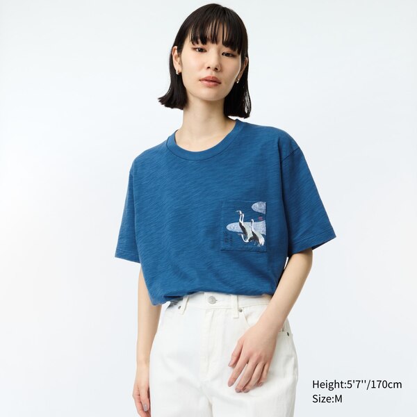 Edo Era Animals UT (Short-Sleeve Graphic T-Shirt) | UNIQLO US