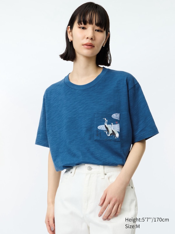 Edo Era Animals UT (Short-Sleeve Graphic T-Shirt) | UNIQLO US