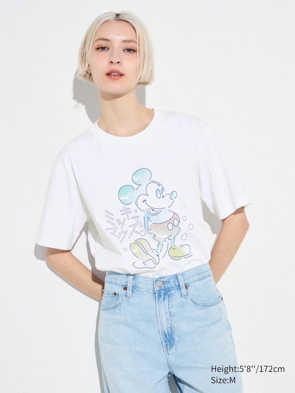 Mickey Stands UT (Short-Sleeve Graphic T-Shirt) | UNIQLO US