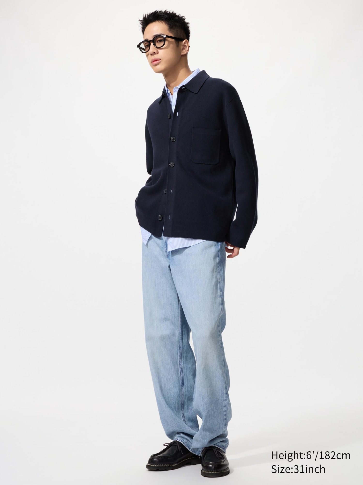 Wide Straight Jeans | Tall