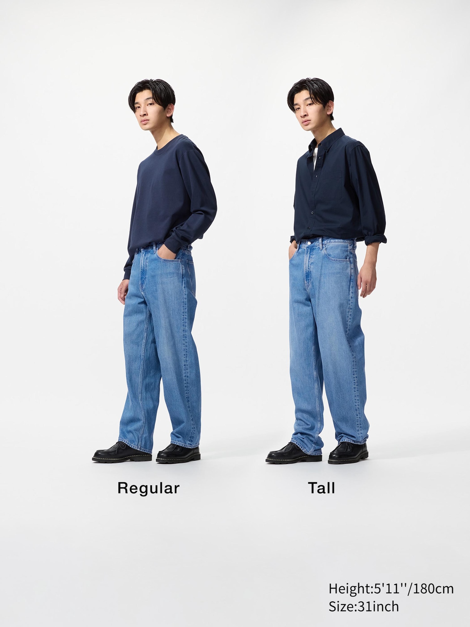 Men's Wide Straight Jeans | Tall | UNIQLO US