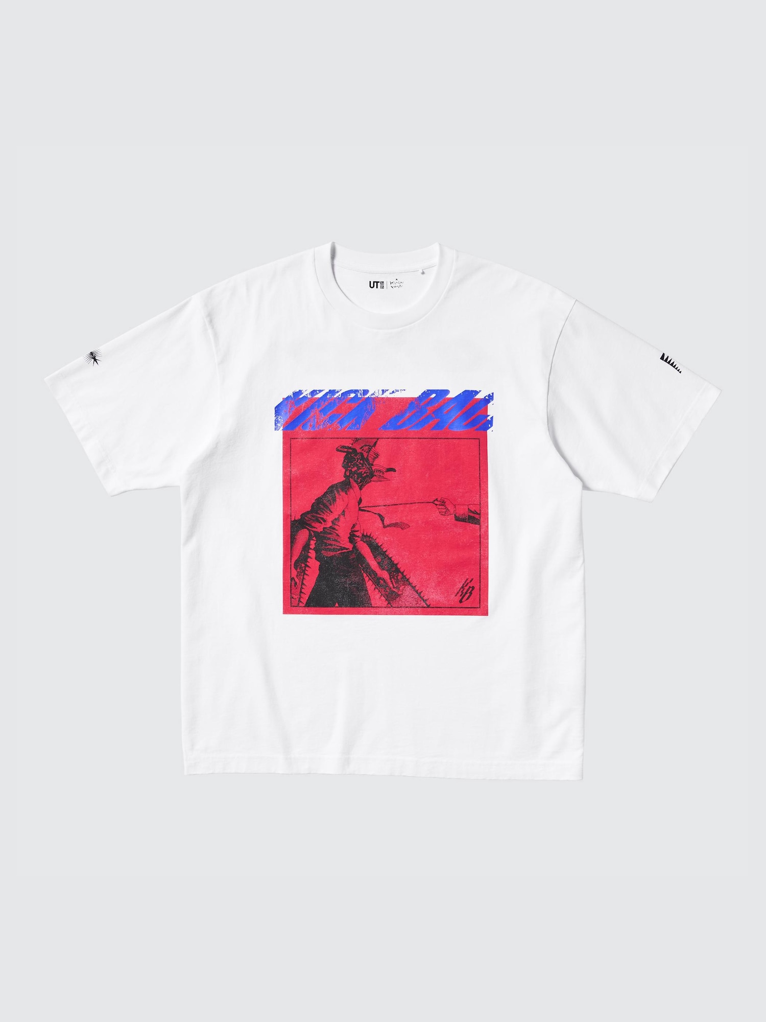 Kenshi Yonezu UT Graphic T-Shirt | UNIQLO US