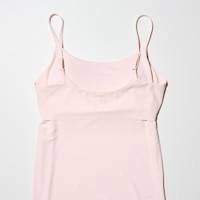 https://image.uniqlo.com/UQ/ST3/us/imagesgoods/473977/feature/usgoods_473977_feature3.jpg