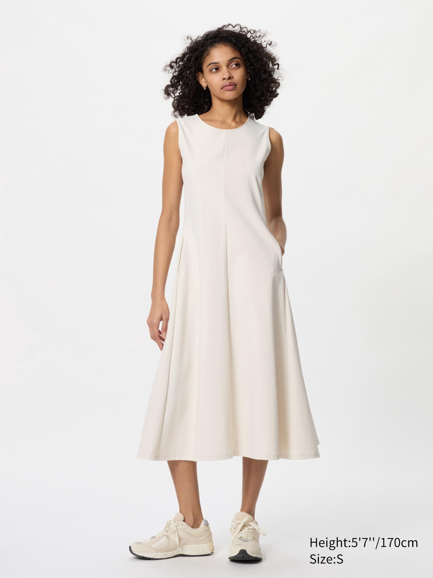 Эластичное платье Uniqlo