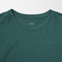 https://image.uniqlo.com/UQ/ST3/us/imagesgoods/474415/feature/usgoods_474415_feature8.jpg