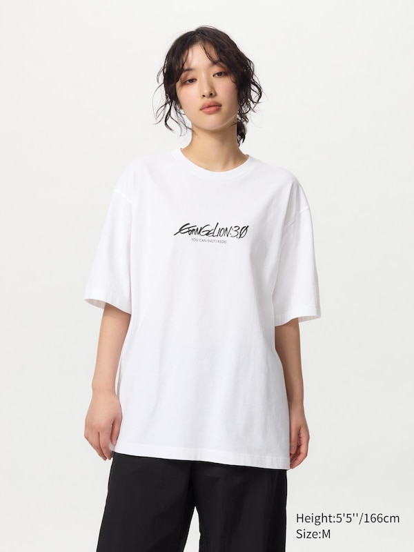 UT ARCHIVE Evangelion UT Graphic T-Shirt