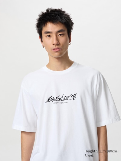 SF Anime UT Graphic T-Shirt | Evangelion