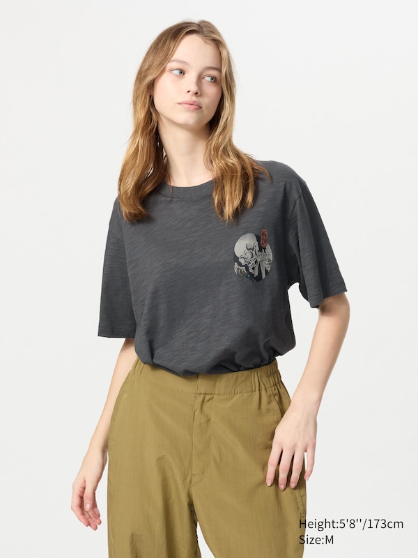 Museum of Fine Arts Boston Ukiyo-e UT Graphic T-Shirt
