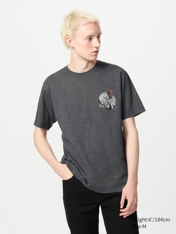 Museum of Fine Arts Boston Ukiyo-e UT Graphic T-Shirt