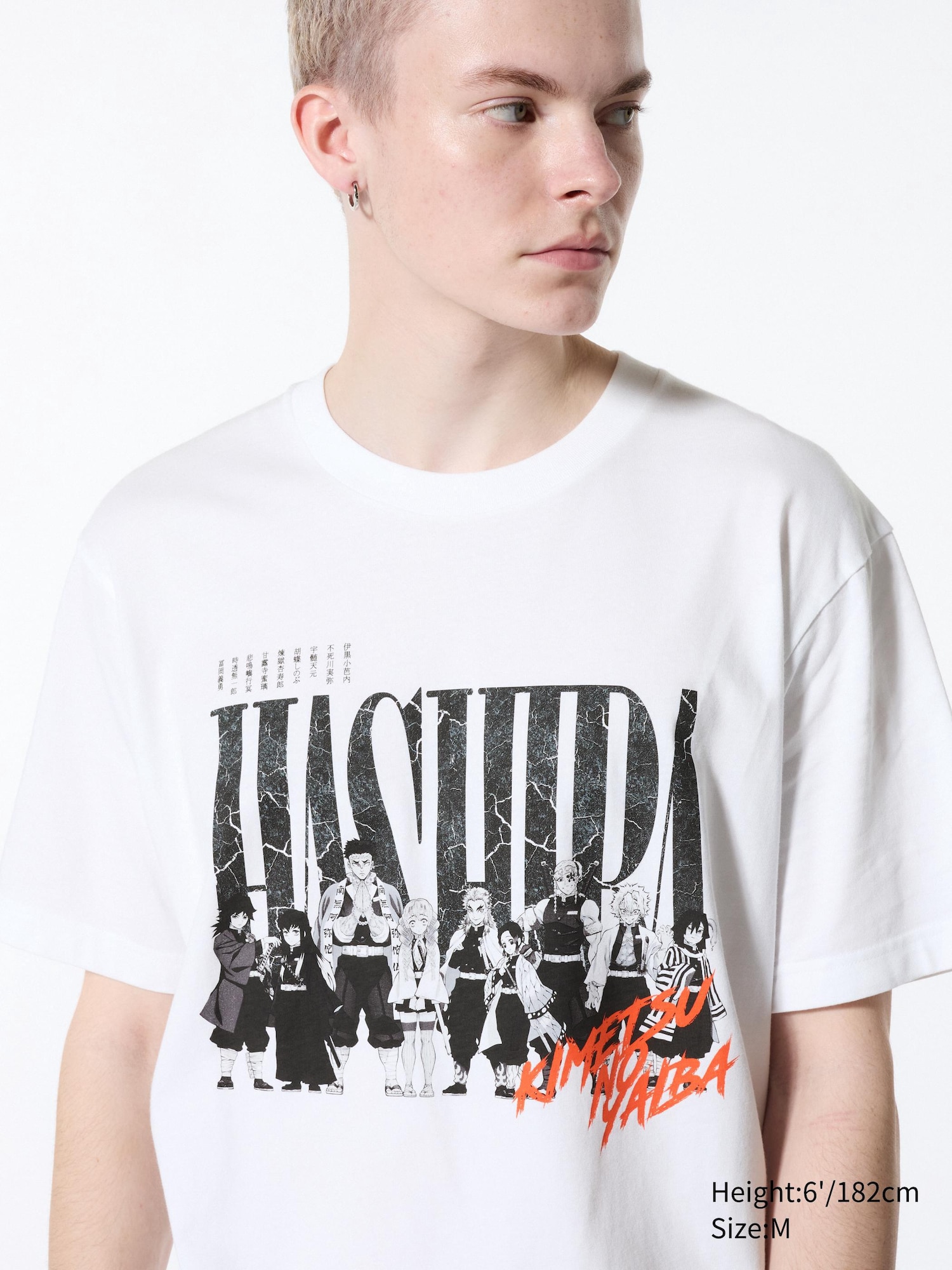 UT Graphic Tees Home Page | UNIQLO US