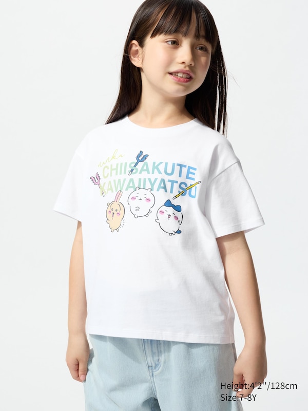 CHIIKAWA x JOKE BEAR AND FRIENDS UT Graphic T-Shirt