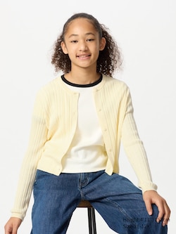 Washable Ribbed Knit Cardigan