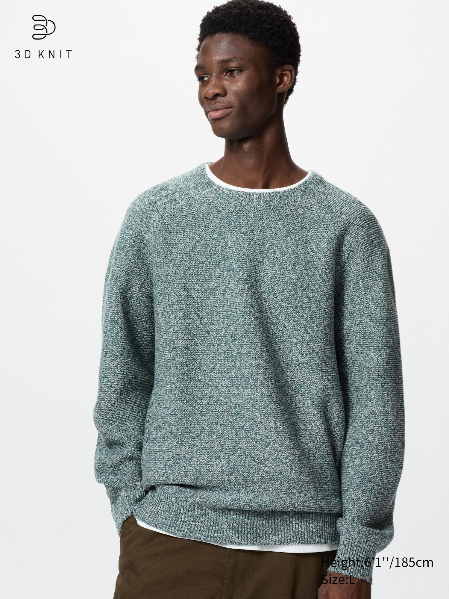 Knit sweat online