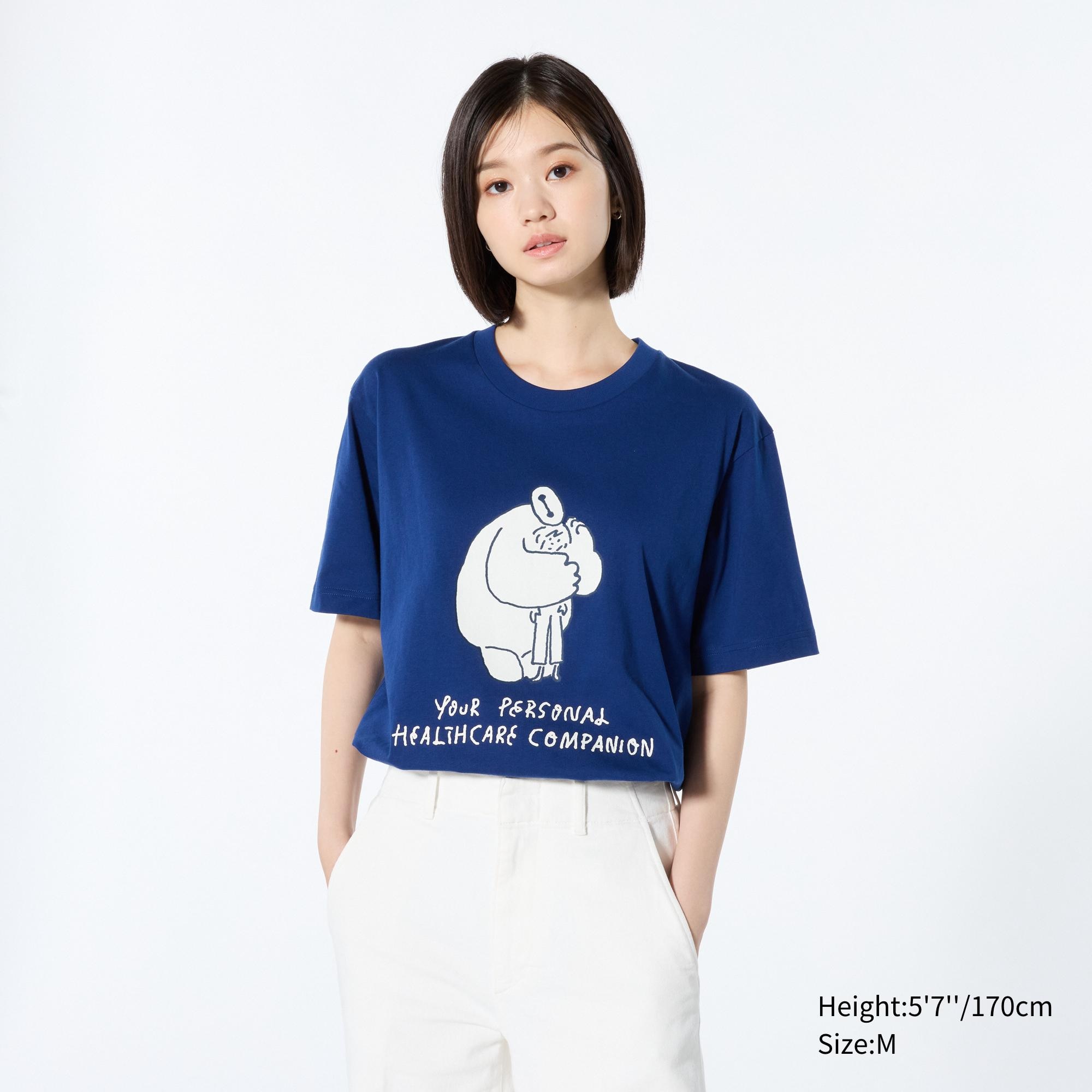 MAGIC FOR ALL with Yu Nagaba UT Graphic T-Shirt