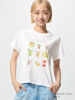 Sylvanian Families UT Graphic T-Shirt | Calico Critters
