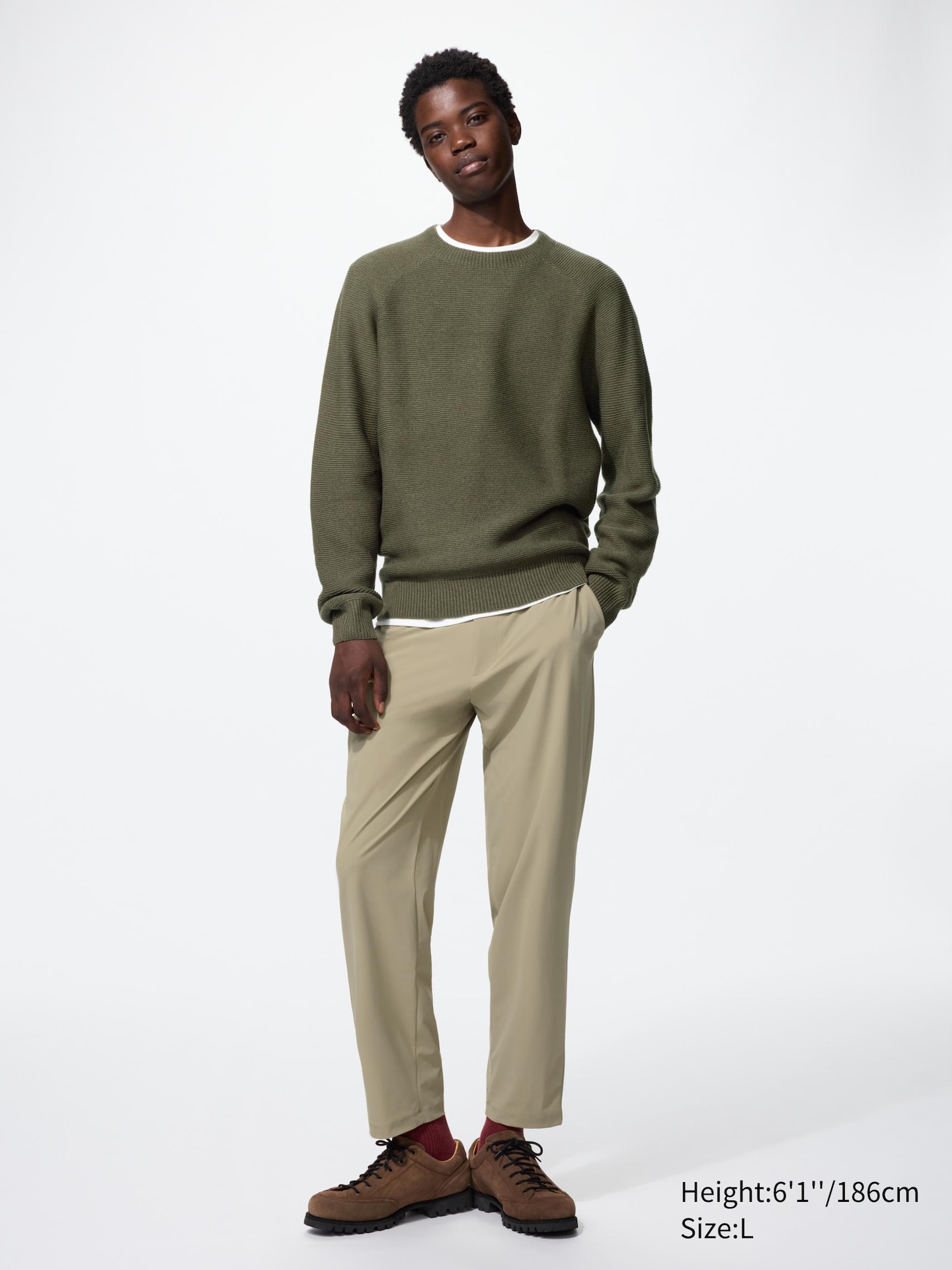 Мужские брюки Uniqlo Ultra Stretch, цвет: Бежевый — фото 1