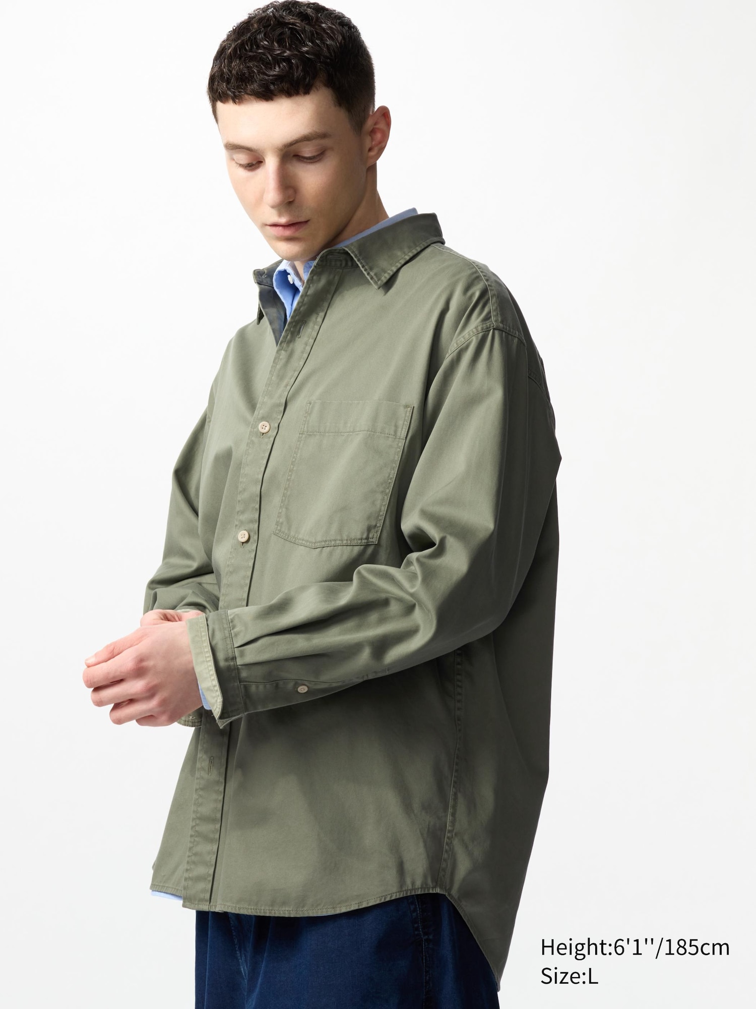 Twill Overshirt | UNIQLO US