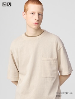 Crew Neck Sweater | Short Sleeve