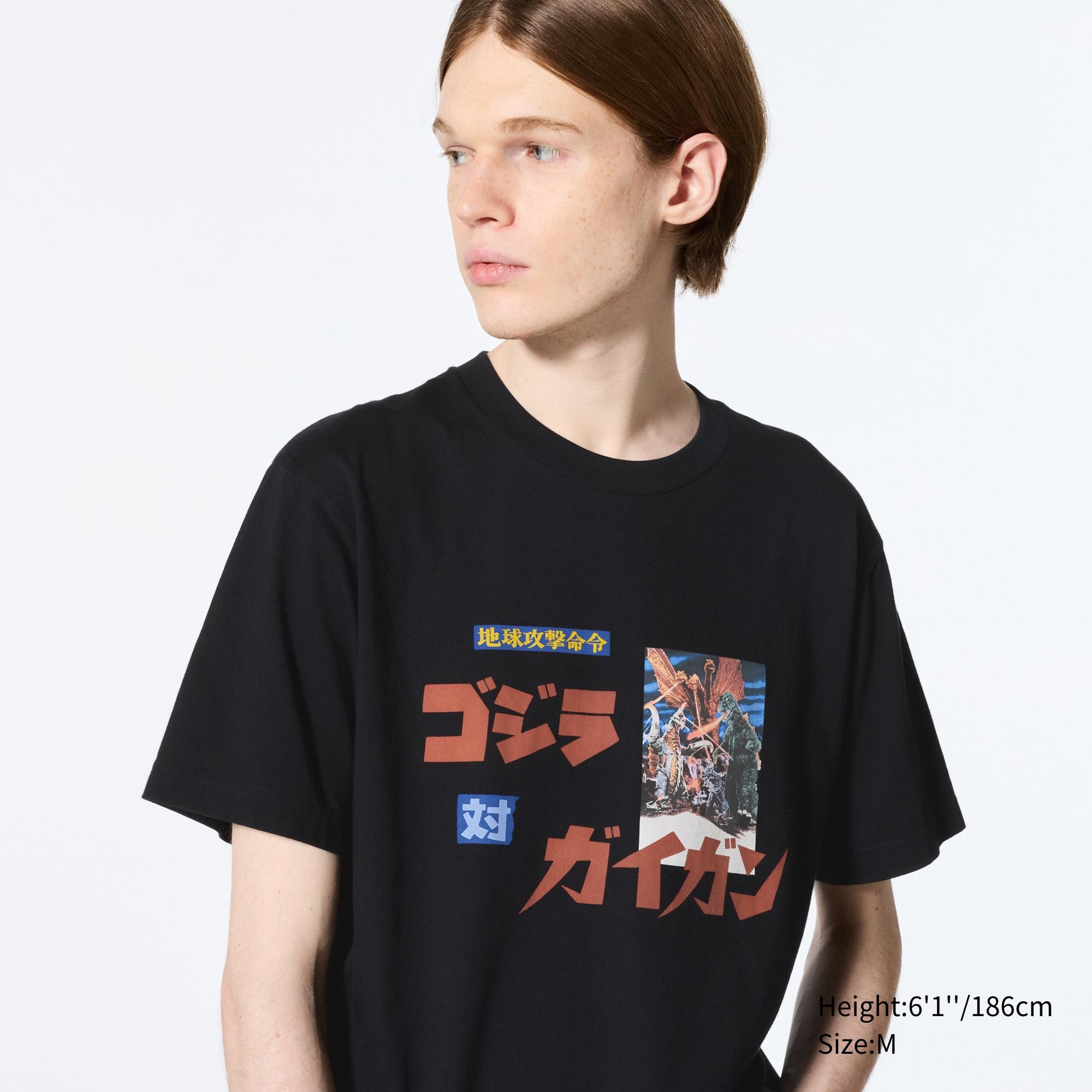 Godzilla 70th Anniversary UT Graphic T-Shirt