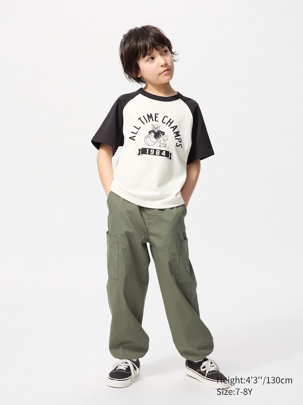 Cargo Jogger Pants