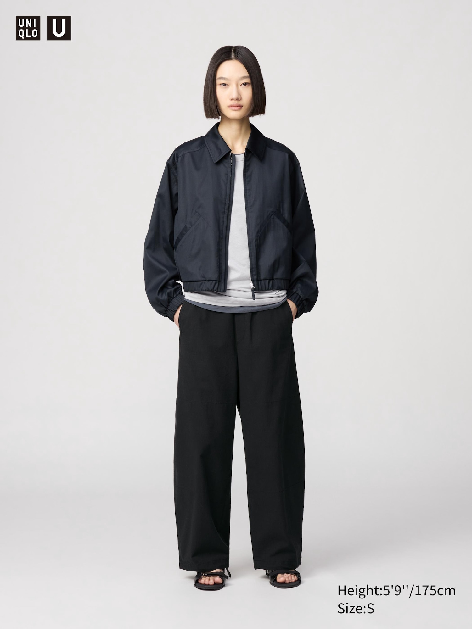Easy Curved Pants | UNIQLO US