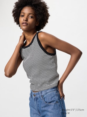 Ribbed Cropped Bra Top | Striped