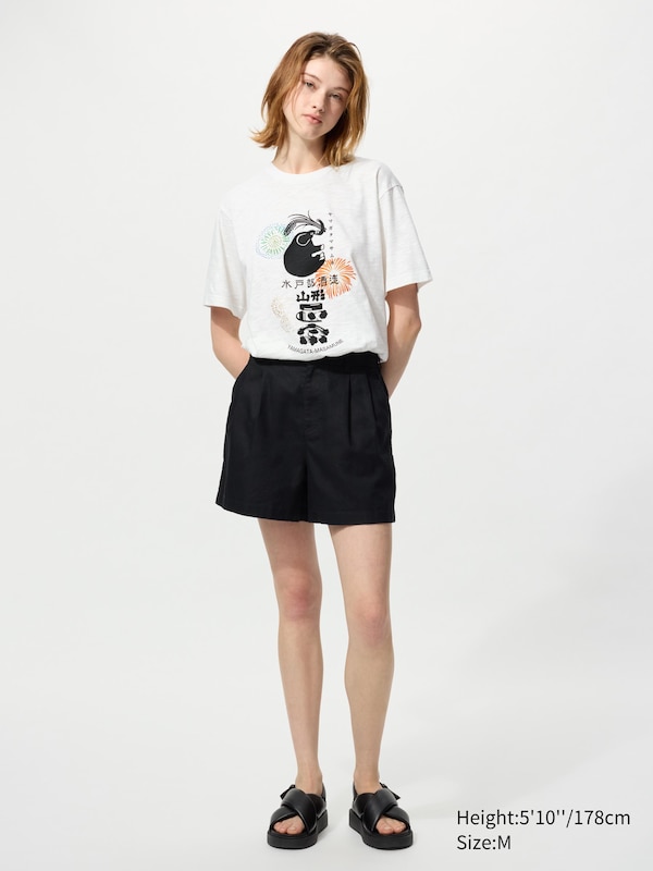 The SAKE Collection UT Graphic T-Shirt